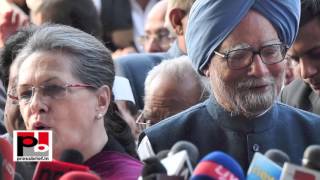 Watch Sonia Gandhi, Rahul Gandhi talks to media in AICC Headquiter Video