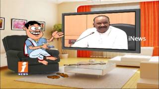 Watch Dada Satire on Nayani Narasimha Reddy Over His Comments on Water Problems | Pin Counter | iNews Video