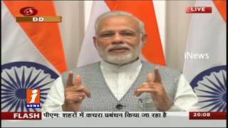Watch PM Narendera Modi Addresses Mumbai Global Citizen Festival | iNews Video