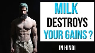 Watch MILK FOR FAT LOSS - GOOD or BAD (Hindi) | MILK and BODYBUILDING | Lactose Intolerance Video