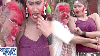Watch Mot Pichkari Hilawe Aapan Dhoti Me - Chadhal Ba Fagun - Ankush Raja - Bhojpuri Hot Holi Songs Video