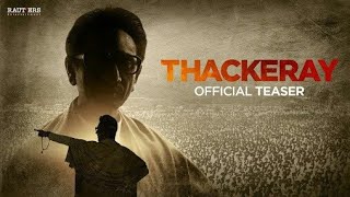 Watch Thackeray The Film - Teaser - Nawazzudin Sidhiqui - Bala Saheb Thackeray - HD Video