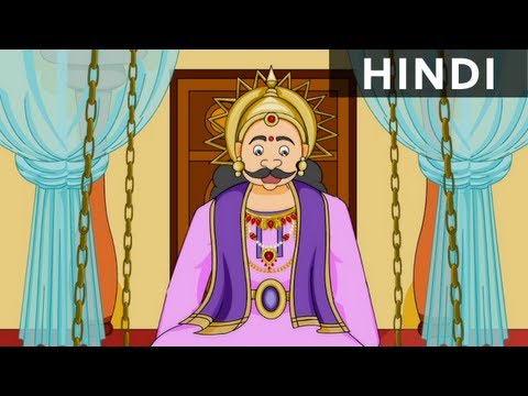 Watch River Water - Tales Of Tenali Raman In Hindi - Animated/Cartoon Stories For Kids Video