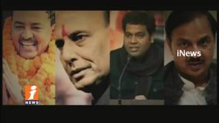 Watch Home Minister Rajnath Singh May Elect As Uttar Pradesh CM | iNews Video