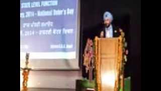 Watch PUNJAB 3- National Voters' Day, 2014 Celebration Video