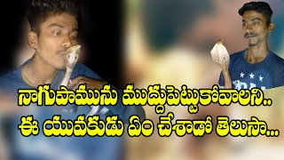 Watch Dangerous Selfie stunt - young man died || à°¸à±†à°²à±à°«à±€ à°•à±‹à°¸à°‚ à°ªà±à°°à°¾à°£à°¾à°²à± à°•à±‹à°²à±à°ªà±‹à°¯à°¾à°¡à± || RECTV INDIA Video