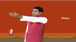 Watch How to Activate Nerve No 3 | Sujok Therapy | Arogya Mastu | iNews Video