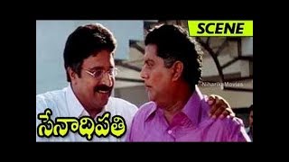 Watch Jagathy And Robert Scared With Suresh Gopi Investigation - Senaadhi Pathi Movie Scenes Video