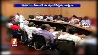 Watch Brijesh Kumar  Tribunal Judgement On Krishna Water Sharing Today | iNews Video