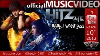 Watch HITZ - Baby I Want You (Official Music Video) Video