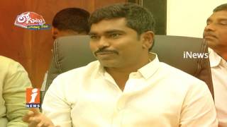 Watch Why Political Leader Contest List Increases In Khammam Constituency? | Loguttu | iNews Video