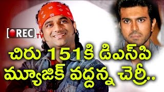Watch New Music Director Fixed For Chiranjeevi 151 Movie | Uyyalawada Narasimha Reddy Movie| Rectv India Video