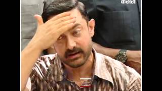 Watch Do not risk your body to have Aamir Khan's 'Dangal' look Video