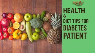 Watch Health and Diet Tips For Diabetes Patient | Dr. Vibha Sharma Video