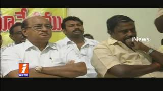 Watch Chandrababu Check To Buchaiah Chowdary In Rajamahendravaram | iNews Video