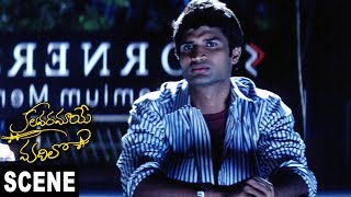 Watch Pragathi Tells About Swathi Reddy Love To Kamaraju Kalavaramaye Madilo Scenes Video