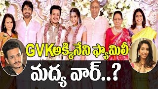Watch Fight Between GVK and Akkineni Families ? | Akhil Shriya Bhupal Marriage | Nagarjuna | Top Telugu TV Video