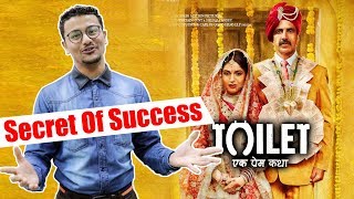 Watch Akshay's Toilet Ek Prem Katha SUCCESS Formula Revealed Video