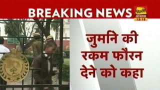 Watch NGT Allows World Culture Festival, But Slaps Rs. 5 Crore Fine Video