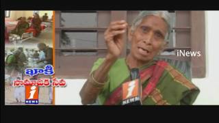 Watch Police Constable Running Old Age Home At Chintakunta | Mahabubnagar | iNews Video