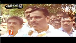 Watch Congress Leaders Fears From Gangster Nayeem Case? | Loguttu | iNews Video
