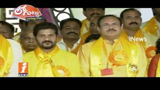 Watch Why Political Heat In TTDP For Next Election In Telangana? | Loguttu | iNews Video