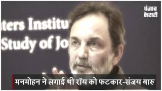 Watch Prannoy Roy- We will never surrender II â€˜à¤ªà¥à¤°à¤£à¤¯â€™ à¤¨à¤¿à¤µà¥‡à¤¦à¤¨ à¤¨à¤¹à¥€à¤‚ à¤…à¤¬ à¤°à¤£ à¤¹à¥‹à¤—à¤¾... Video