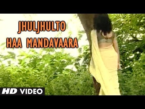Watch Jhuljhulto Haa Mandavaara Video Song Marathi - Sadhana Sargam, Kavita Joshi - Sparsh Premaacha Video