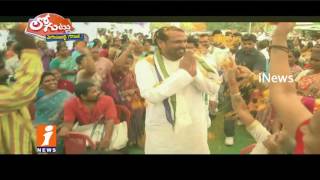Watch Why Konthala Ramakrishna Dilemma On His Political Cadre? | Loguttu | iNews Video