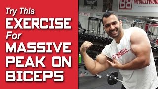 Watch How to- Seated CONCENTRATION CURLS for MASSIVE BICEPS! (Hindi / Punjabi) Video