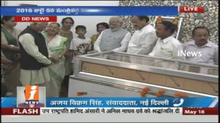 Watch PM Narendra Modi And Union Ministers Pays Tribute To Environment Minister Anil Madhav Dave | iNews Video