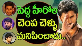 Watch Hero Nani Better Than Tollywood Big Heroes | Mahesh Babu | Pawan Kalyan | Jr NTR | Top Telugu TV Video
