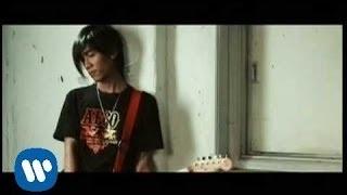 Watch Kangen Band - Cinta Yang Sempurna (Official Music Video) Video
