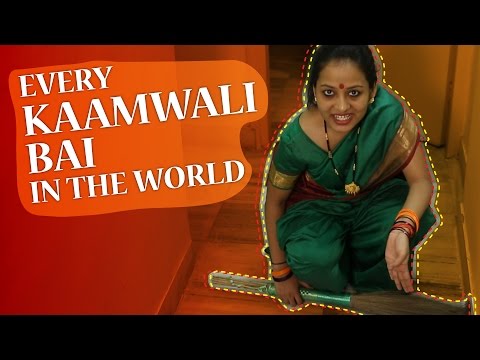 Watch Every Kaamwali Bai In The World Video
