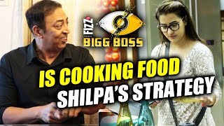 Watch Vindu Dara Singh On Shilpa Shinde's COOKING Quality | Bigg Boss 11 Video