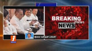 Watch EC Announces Judgement On Cycle Symbol Today | Uttar Pradesh | iNews Video