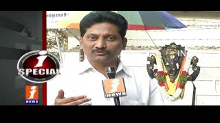 Watch Special Focus on GST and its Influence on Indian Economy | Goods and Service Tax | iSpecial | iNews Video