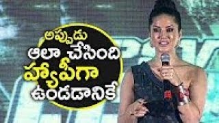 Watch Sunny Leone SPEECH at Garuda Vega Movie Pre Release Event || Dr Raja Shekar || Jeevitha Video