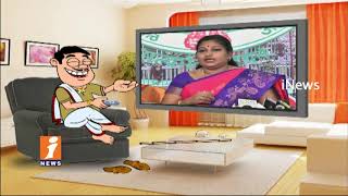Watch Dada Political Satire On TDP MLA Anitha His Speech | Pin Counter | iNews Video