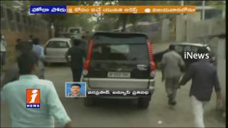 Watch YS Jagan To Participate In YSRCP Candle Rally In Vizag | AP Special Status | iNews Video