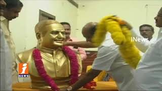 Watch Internal Wars Increased in Rajahmundry TDP After Party Check To Gorantla Buchaiah Chowdary | iNews Video
