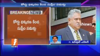 Watch Vijay Mallya Found Guilty of Contempt | Supreme Court Orders Him To Appear on July 10th | iNews Video