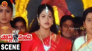 Watch Soundarya Emotional Mohan Babu Fight With Villain Climax Scene || Postman Movie Scenes Video