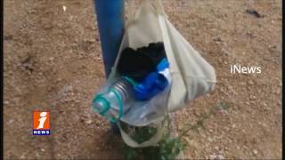 Watch Man Committed Suicide By Pouring Kerosene at Adibatla | Ranga Reddy district | iNews Video