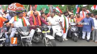 Watch Telangana BJP Plans To Political Strong In Warangal For Next Election | Loguttu | iNews Video