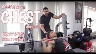 Watch BBRT #10- Follow this CHEST WORKOUT routine for a crazy PUMP! (Hindi / Punjabi) Video