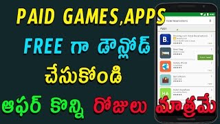 Watch Download Paid Games Apps for free from Playstore Telugu Video
