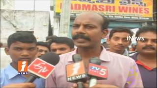 Watch Woman's Protest Against at liquor Shops at Gnanapuram | Vizag iNews Video