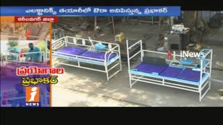 Watch Special Focus | Various Inventions Done By Prabhakar In Karimnagar | iNews Video