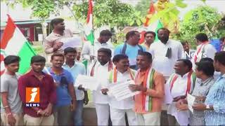 Watch Congress Leader Demands Withdraw Cases On EX Minister Sridhar And Leaders | iNew Video